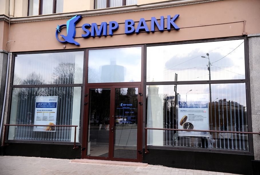 Tiek apgalvots, ka Latvijas Banka ir saistīta ar Putina shēmu Rozā pilij / raksts / Eng.lsm.lv