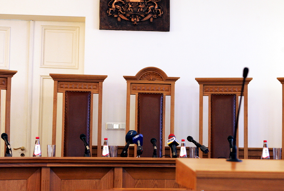 The Constitutional Court hall
