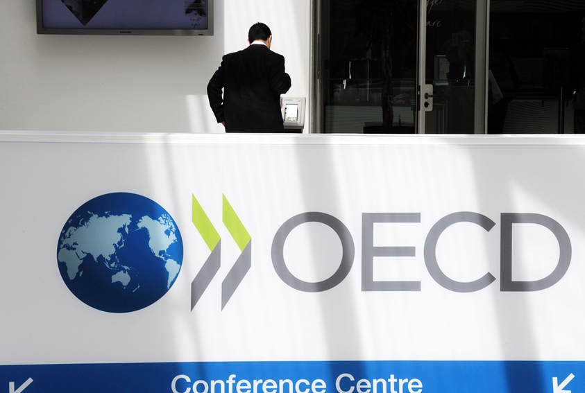 Организация экономического сотрудничества и развития (ОЭСР, OECD)