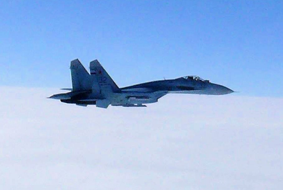 Krievijas kara lidmašīna &quot;Su-27&quot;