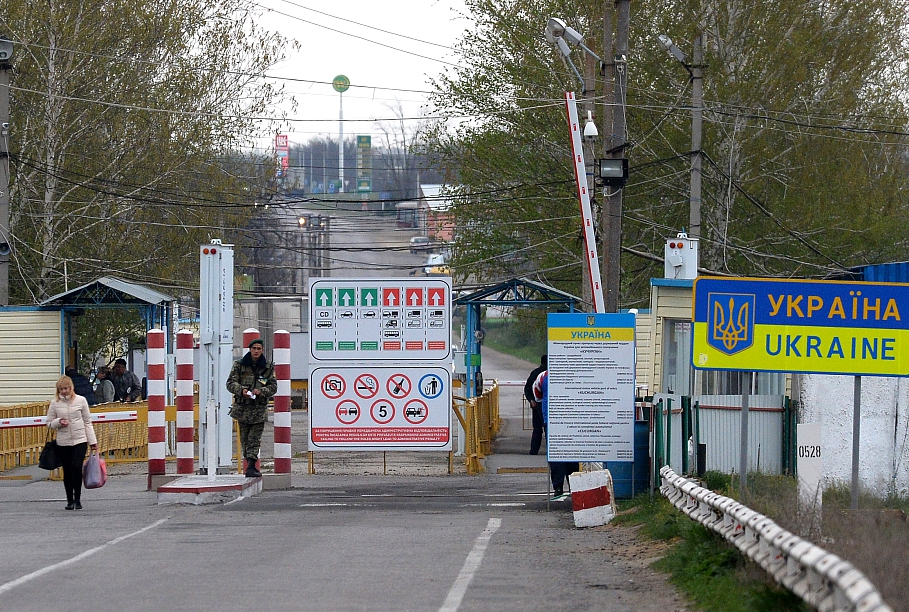 Ukrainas un Piedņestras robeža