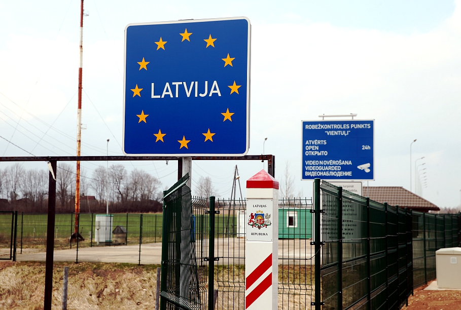 Robežkontroles punkts pie Latvijas un Krievijas robežas