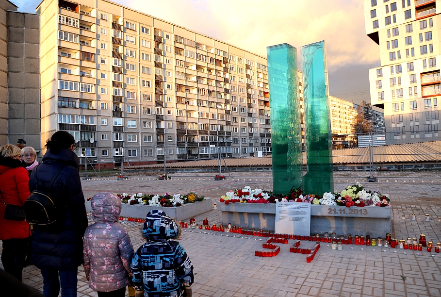 Место Золитудской трагедии. Снимок сделан в ноябре 2016 года