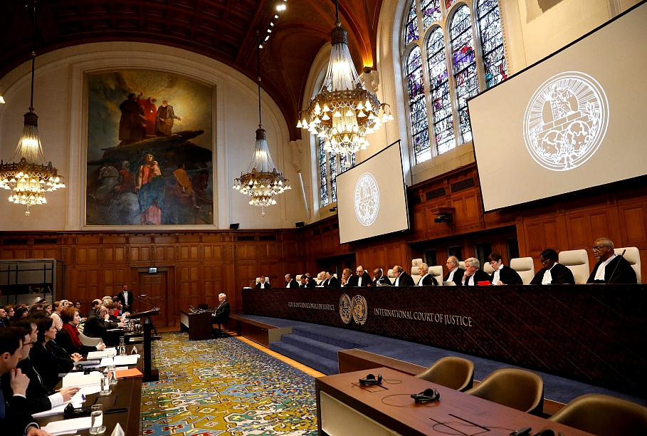 Международный суд в Гааге.