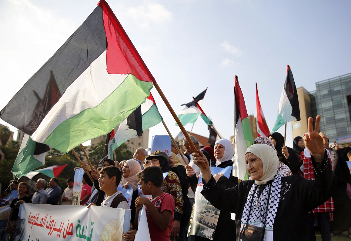 Palestīniešu protests