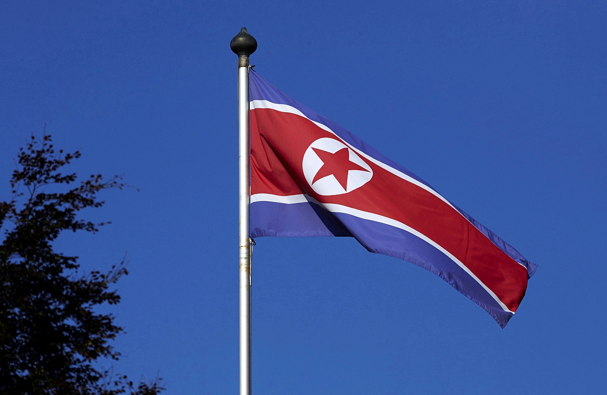 Ziemeļkorejas karogs