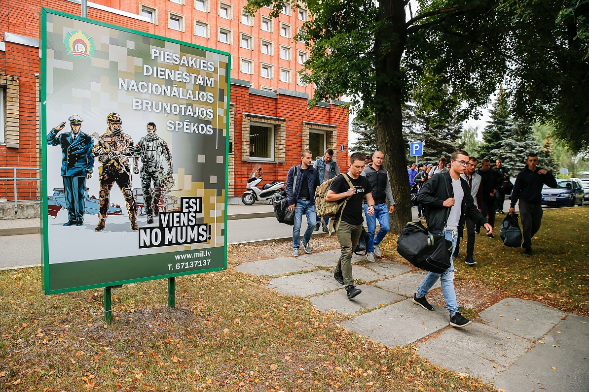 National Armed Forces recruitment poster