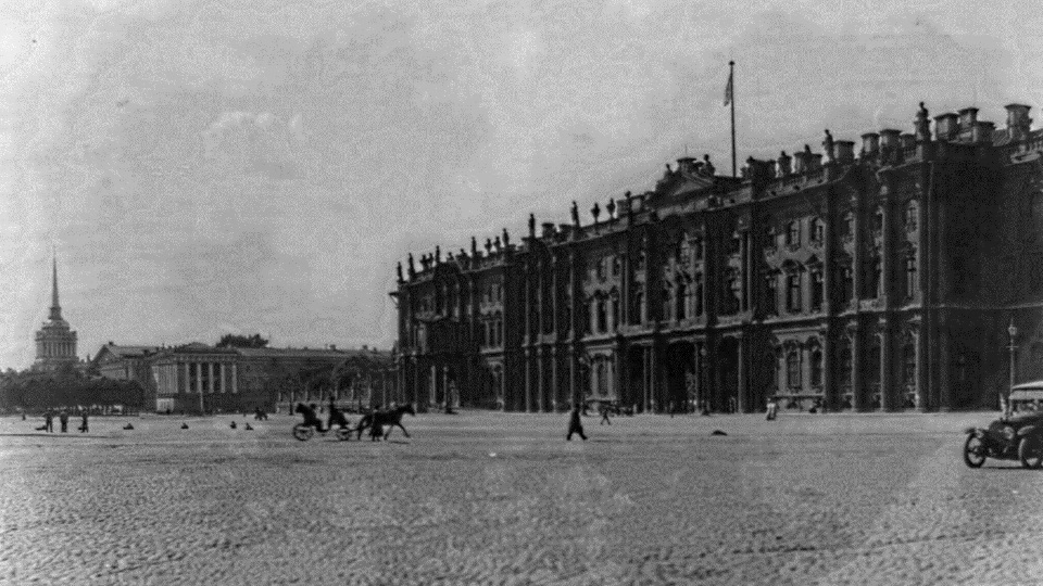Зимний дворец в Петрограде.