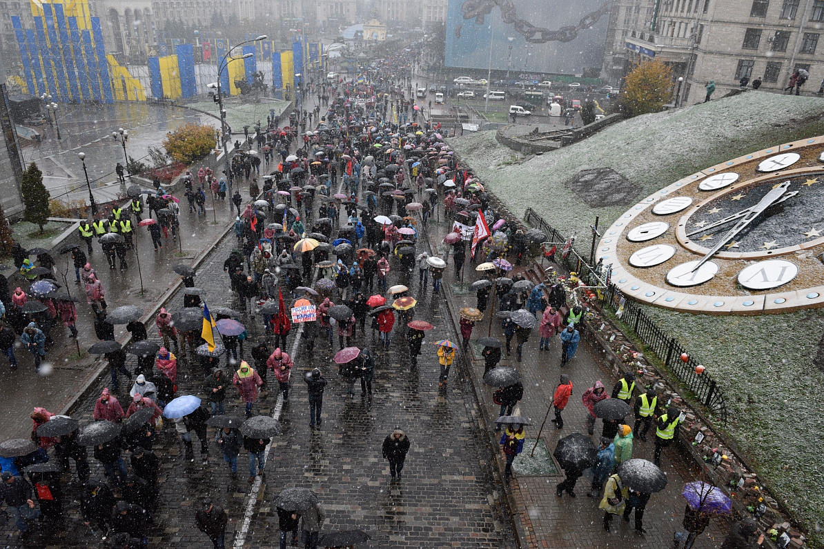 Protesti Ukrainā