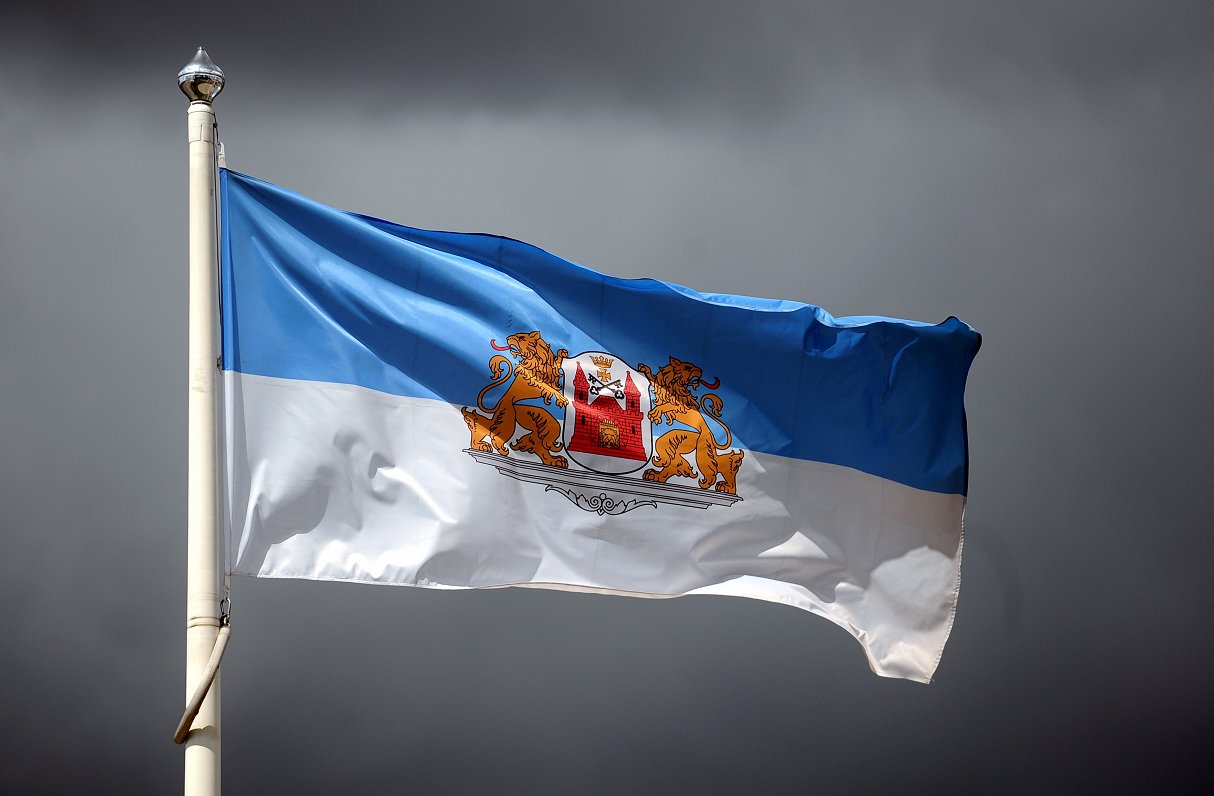 Rīgas karogs
