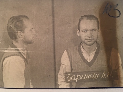 Агент ЦРУ Леонид Зариньш («Ленис») после задержания. Май 1953 года.