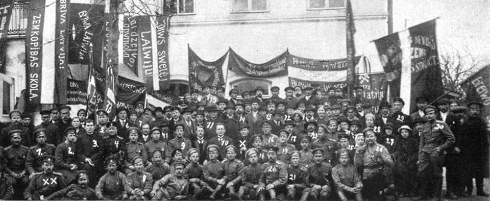 Участники Первого съезда латышей Латгалии