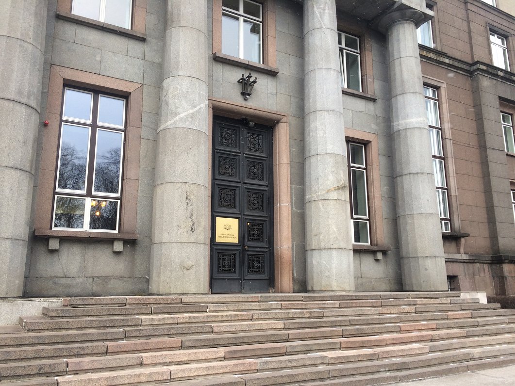 Latvijas republikas Tieslietu ministrija