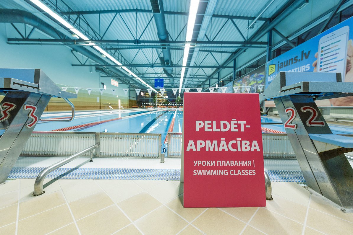 Olympic Center in Rīga