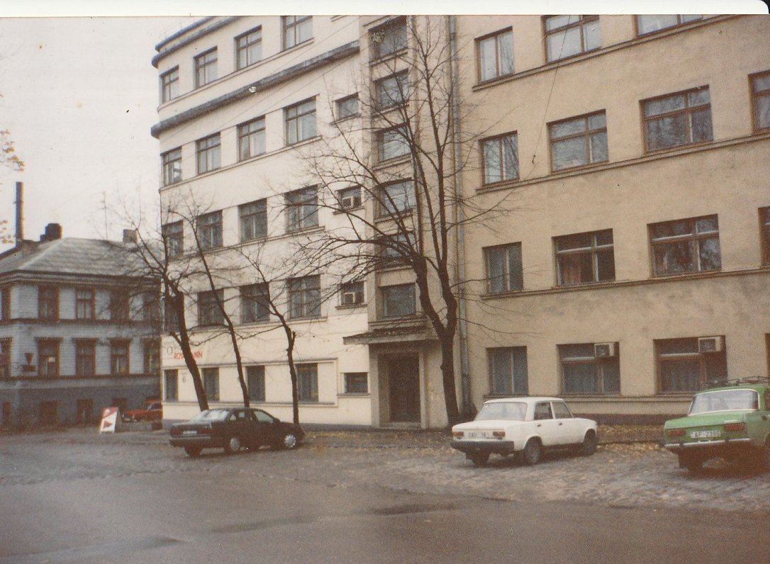 Māja Rīga, Daugavgrīvas iela 6, kur  20. gs. 30. gados atradās J. Nīmaņa privātklīnika bērniem