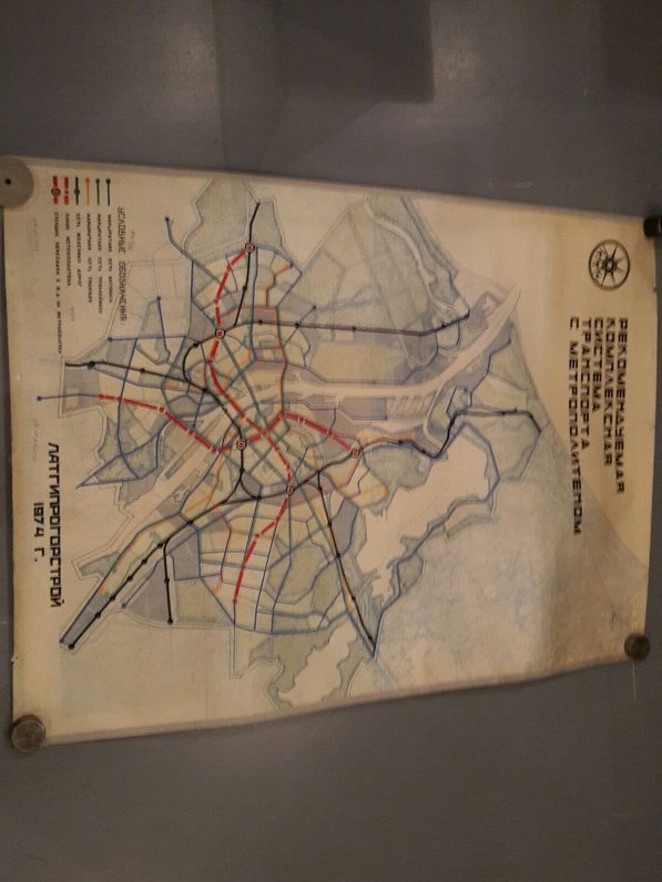 Rīgas metro plāni. No Latvijas Arhitektūras muzeja krājuma
