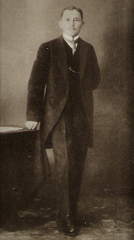 Янис Муйжниекс (1883-1918)