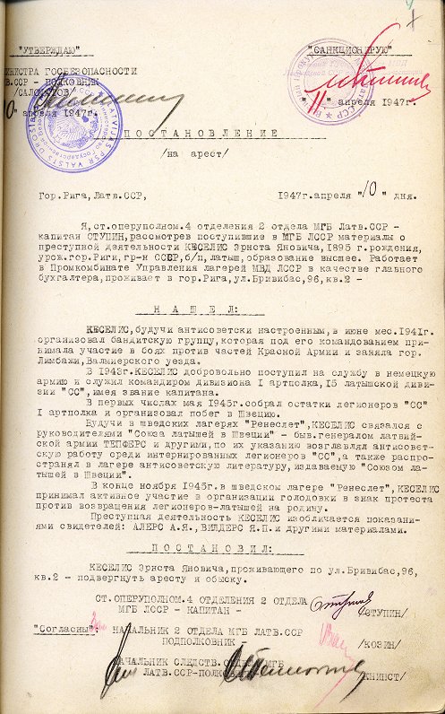 Attēlā LPSR MGB lēmums par latviešu leģiona kapteiņa Ernesta Ķeseļa arestu. 1947. gada 10. aprīlis.