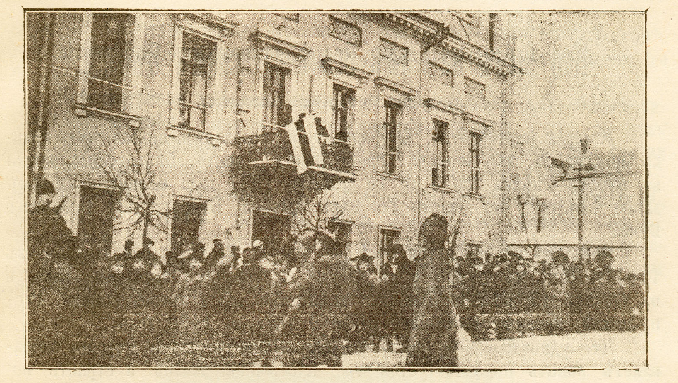 Создание первого белорусского правительства, февраль 1918 года