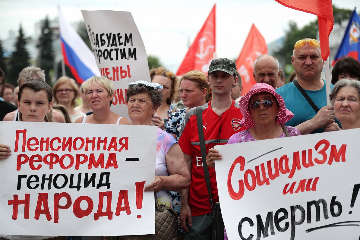 Protestētāji Ivanovo pilsētā
