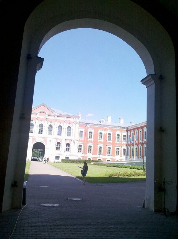 Jelgava Palace interior courtyard