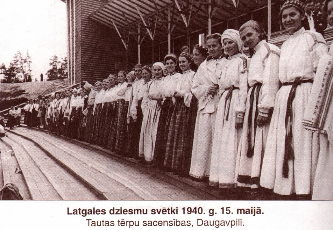 Latgales dziesmu svētku estrāde Daugavpilī (Stropu kalns), 1940. gads