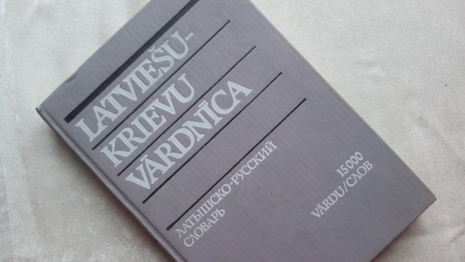 A Latvian-Russian dictionary