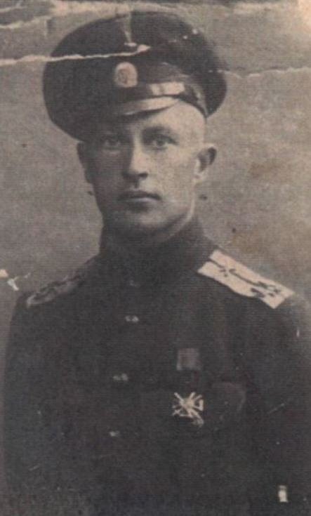 Полковник Михаил Афанасьев
