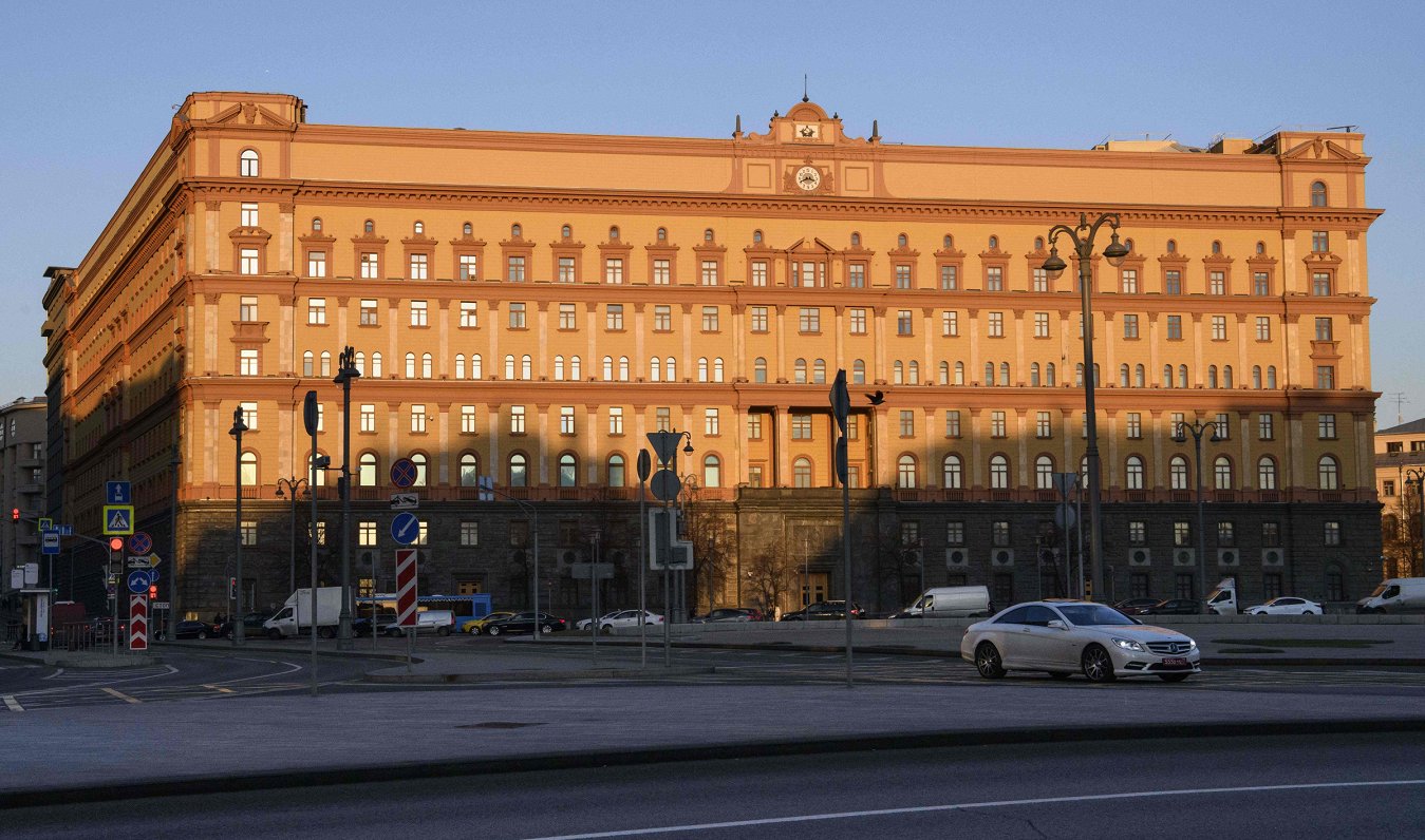 Krievijas izlūkdienesta ēka