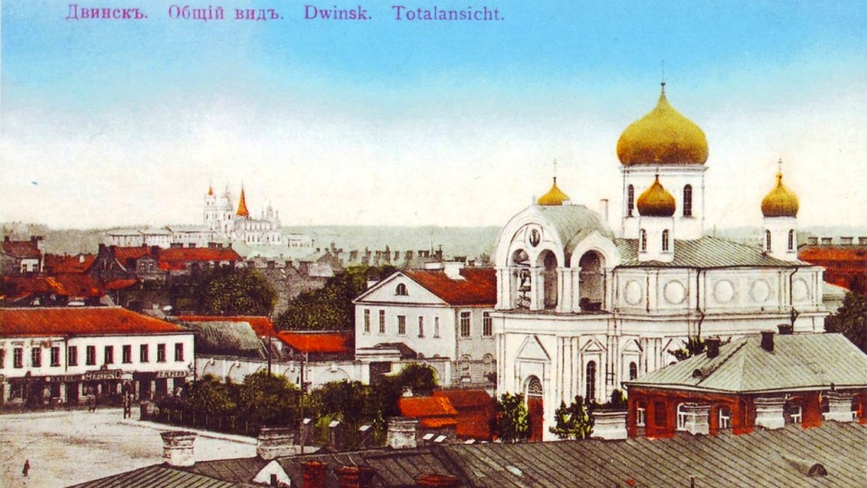 Александро-Невский собор в Двинске (ныне — Даугавпилсе) в начале ХХ века.