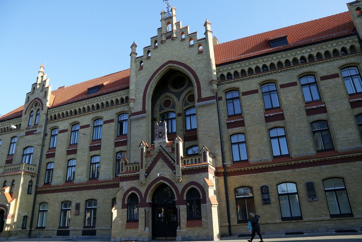 Rīgas 1.slimnīcas administratīvā ēka.