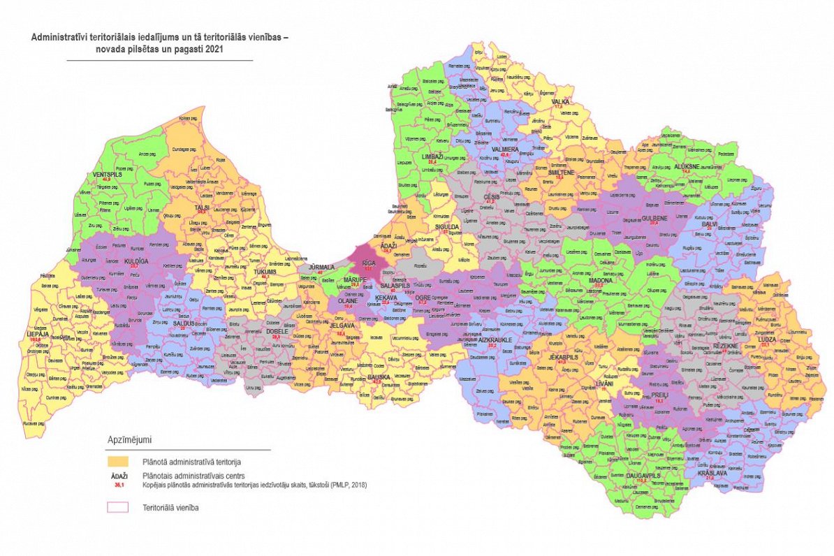Administratīvi teritoriālā iedalījuma modelis