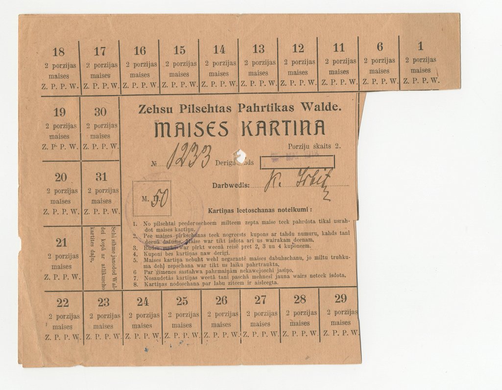 Хлебная карточка, выданная в Цесисе во время германской оккупации. Май 1918 года