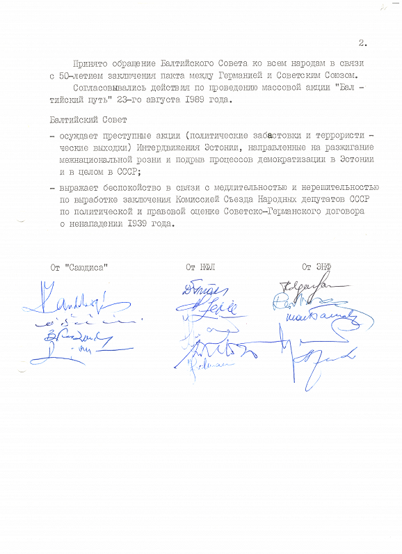 Cēsu komunikē (parakstīts 1989. gada 12. augustā)