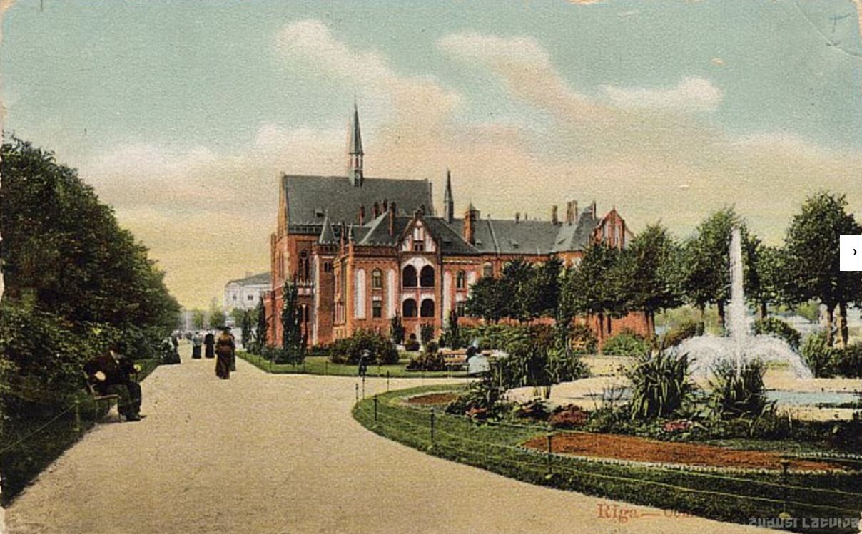 Здание Рижской коммерческой школы (сегодня — Латвийская академия художеств) в начале XX века