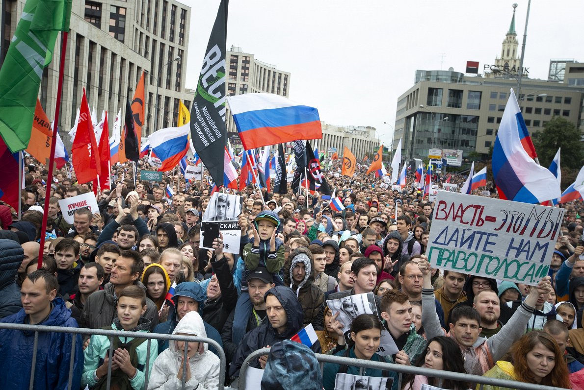Протесты летом 2019-го в Москве.