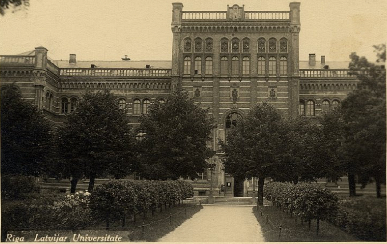 Центральное здание Латвийского университета в 30-е гг