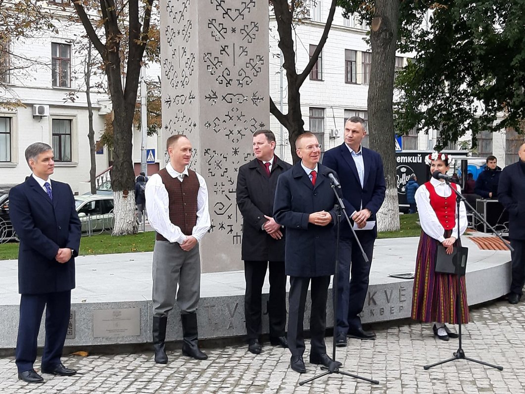 Opening of Latvian Square in Kyiv