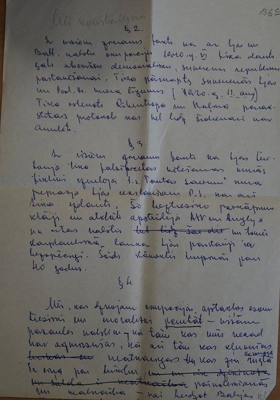 J.Būmeistera 1980. gada jūlijā rakstītā “Latvijas pamatiedzīvotāju memoranda” melnraksts