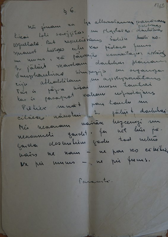 J.Būmeistera 1980. gada jūlijā rakstītā “Latvijas pamatiedzīvotāju memoranda” melnraksts