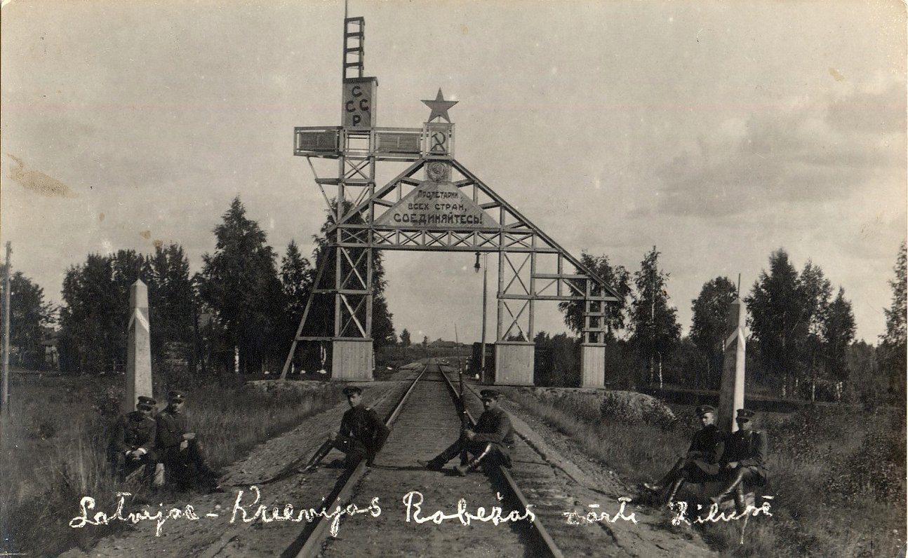 Latvijas un Padomju Savienības robeža pie Zilupes, 1930. gads