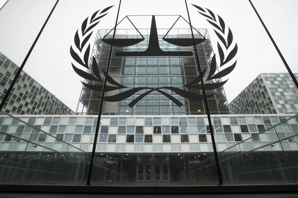 Международный уголовный суд в Гааге.