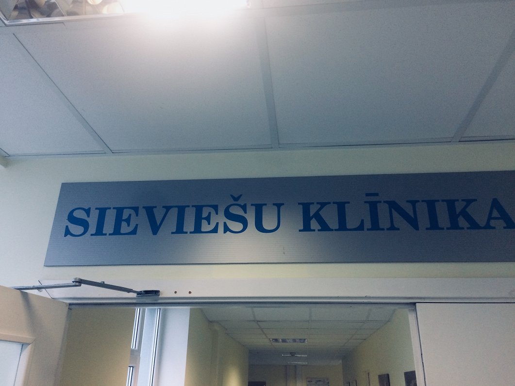 Daugavpils reģionālās slimnīcas Sieviešu klīnika