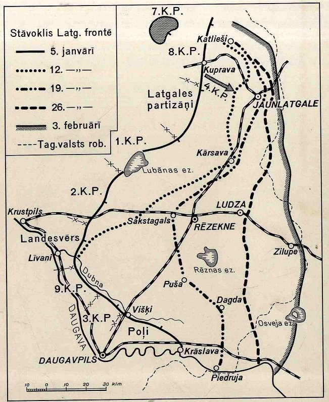 Операция по освобождению Латгалии в январе 1920 года.