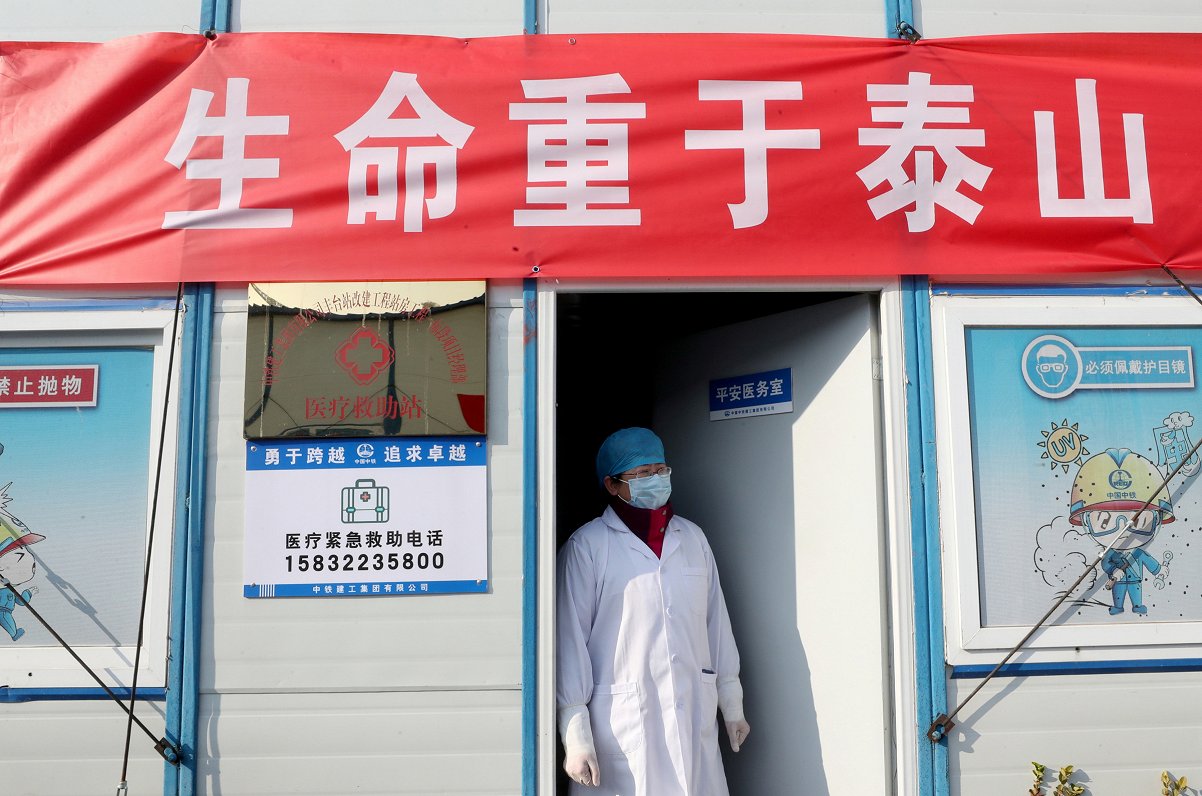 Ķīnā cīnās pret jaunā koronavīrusa izplatīšanos, 2020.gada februāris.