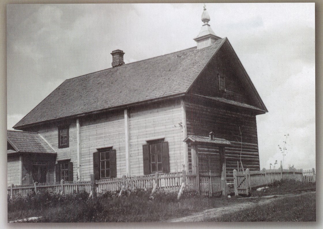 The Rečena Old Believers' church in the 1930s