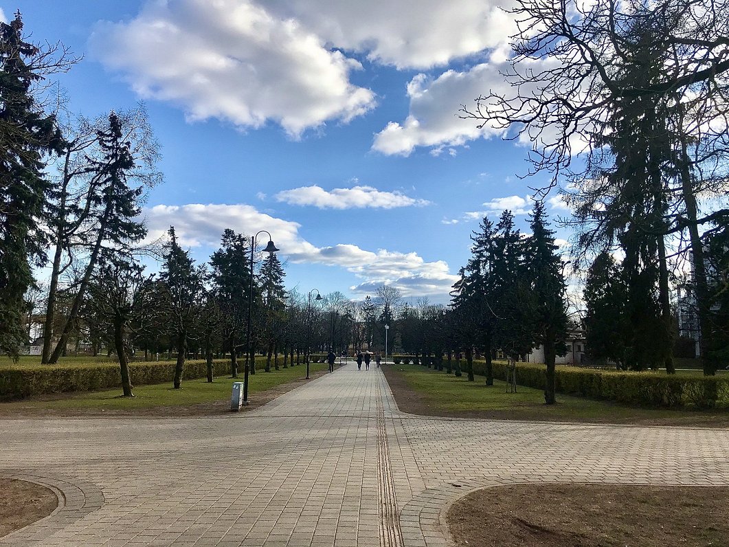 Ziedoņdārzs Park in Rīga