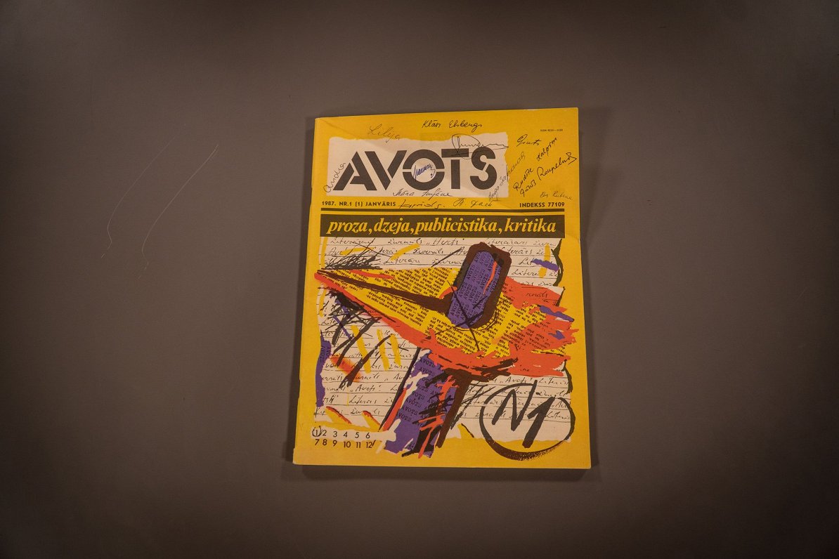 The cover of the first Avots magazine
