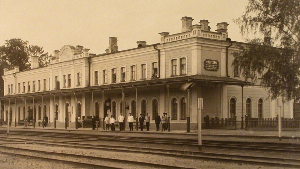 Вокзал в Корсовке (Карсаве) перед I мировой войной.