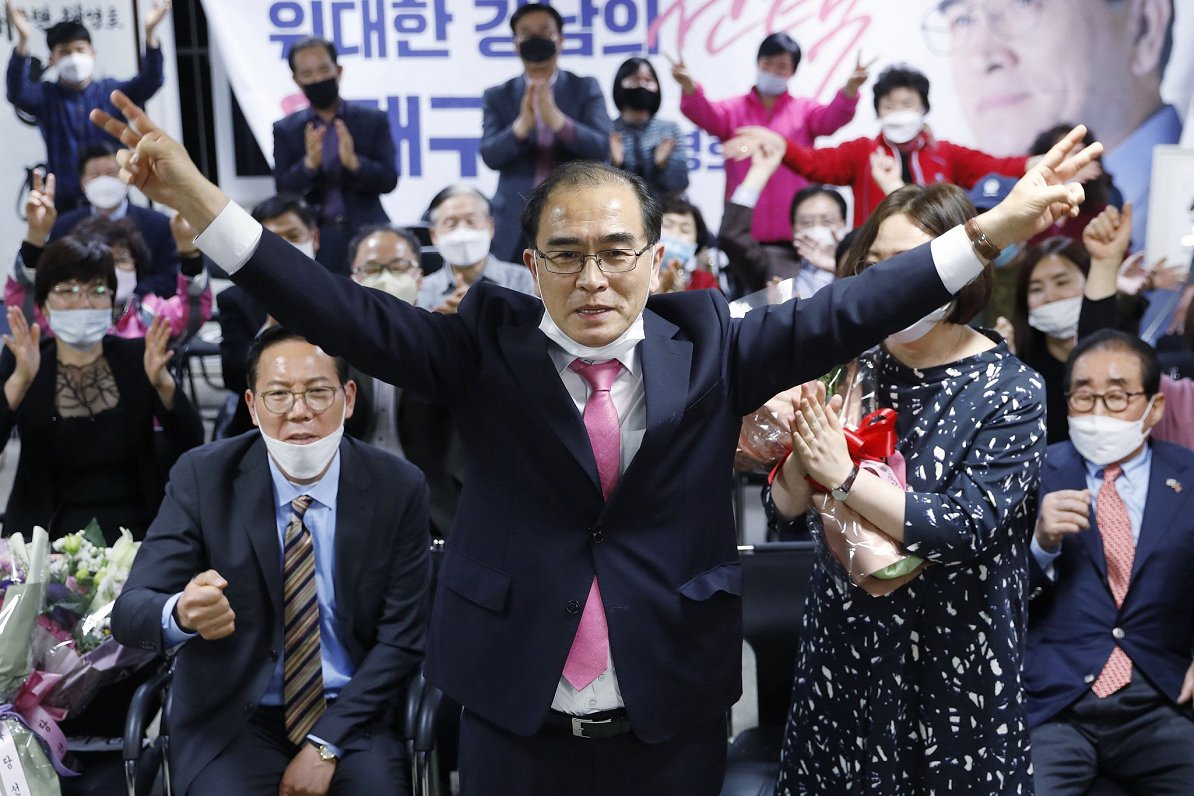 Dienvidkorejas vēlēšanu uzvarētāji 15.04.2020